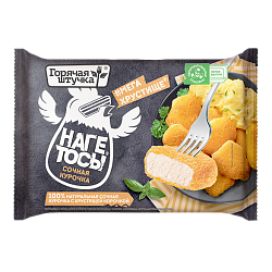 «ГОРЯЧАЯ ШТУЧКА» нагетосы сочная курочка